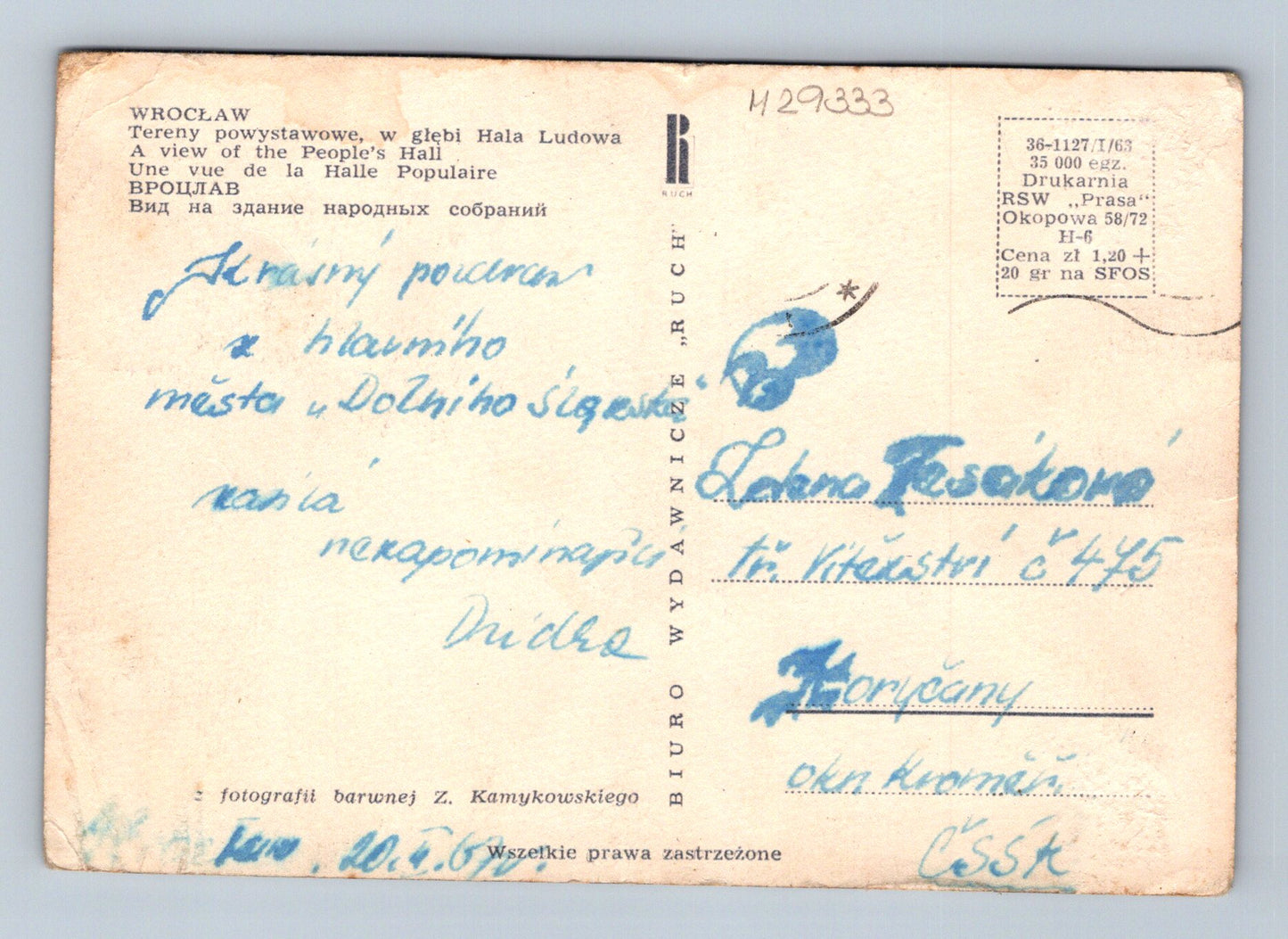 Pohlednice Polsko Wrocław Tereny powystawowe 1963 (M29333)