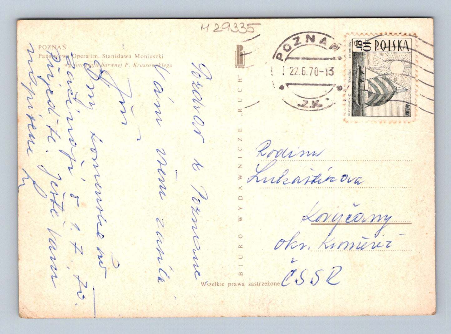Pohlednice Polsko Poznań Opera 1970 (M29335)
