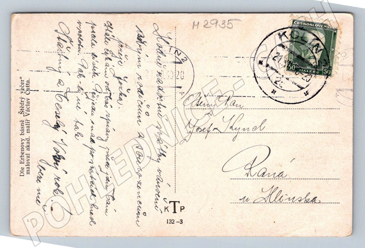 Postcard VV Čutty folk culture painting (M2935)