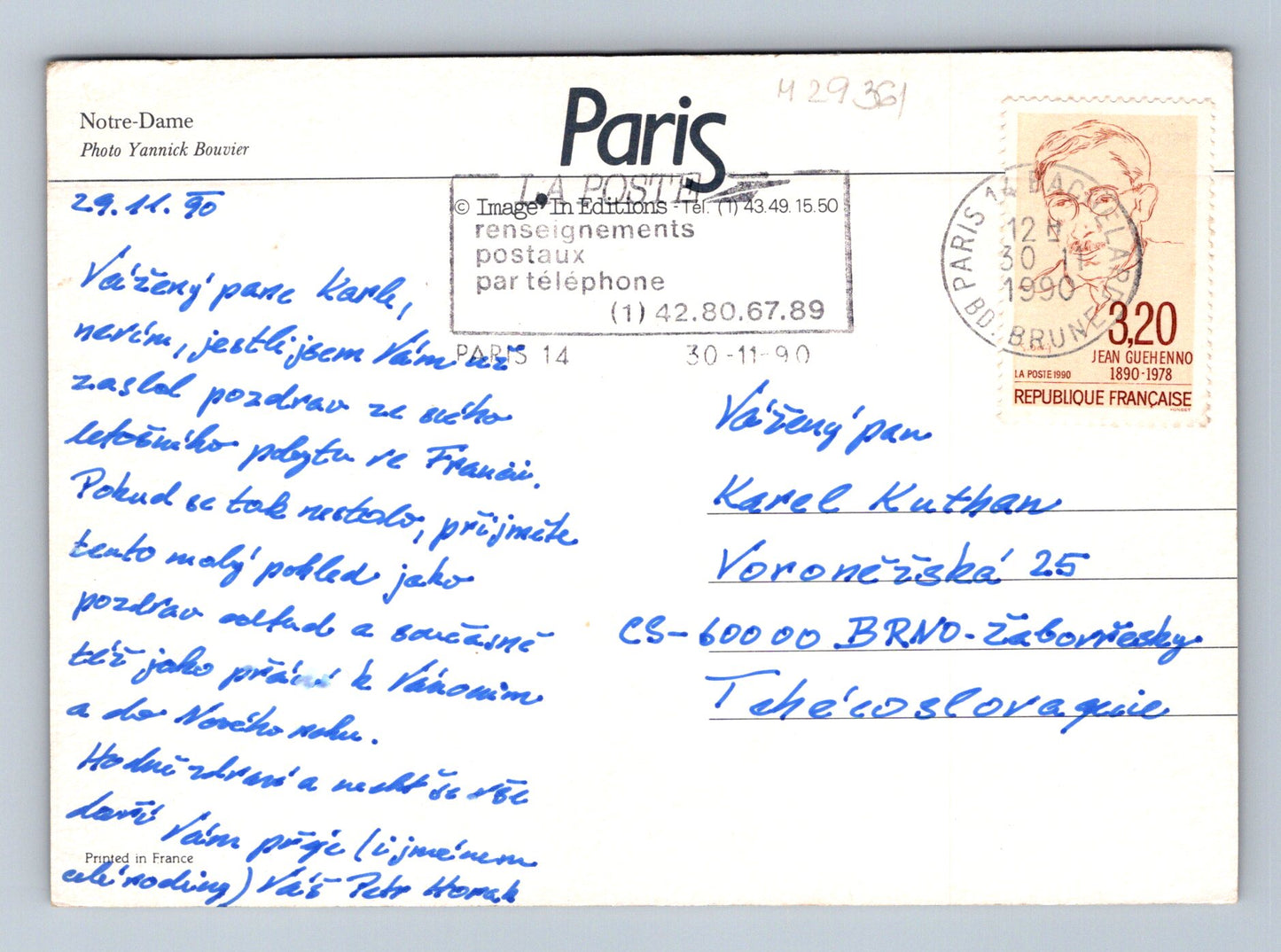 Pohlednice Francie Paříž Notre-Dame západ slunce 1990 (M29361)
