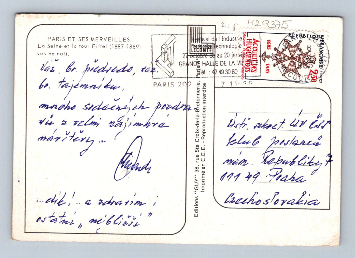 Pohlednice Francie Paříž Eiffelova věž v noci 1985 (M29375)