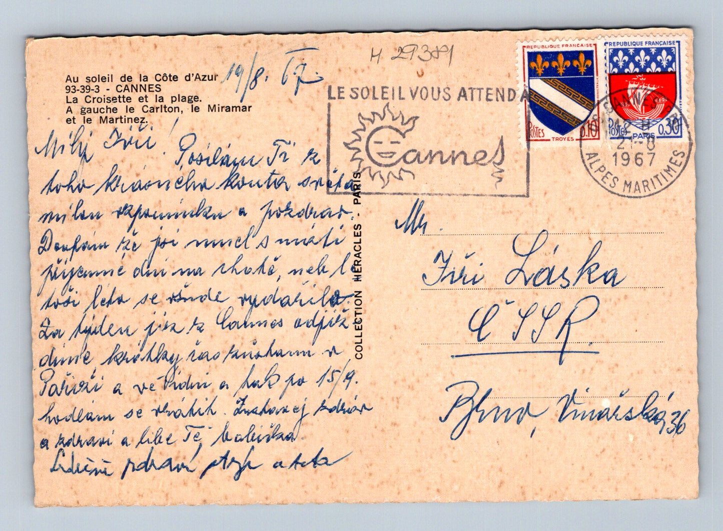 Pohlednice Francie Cannes La Croisette 1967 (M29381)