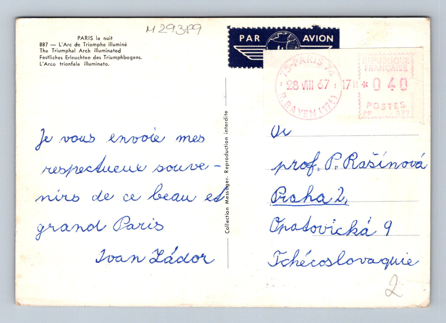 Pohlednice Francie Paříž Vítězný oblouk v noci 1967 (M29389)