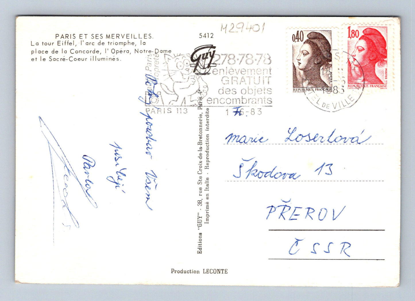 Pohlednice Francie Paříž památky v noci 1983 (M29401)