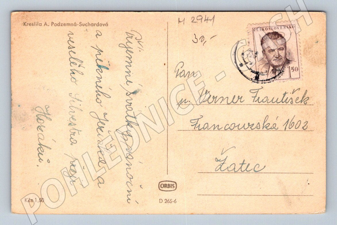 Postcard A Underground Suchardová Merry Christmas (M2941)