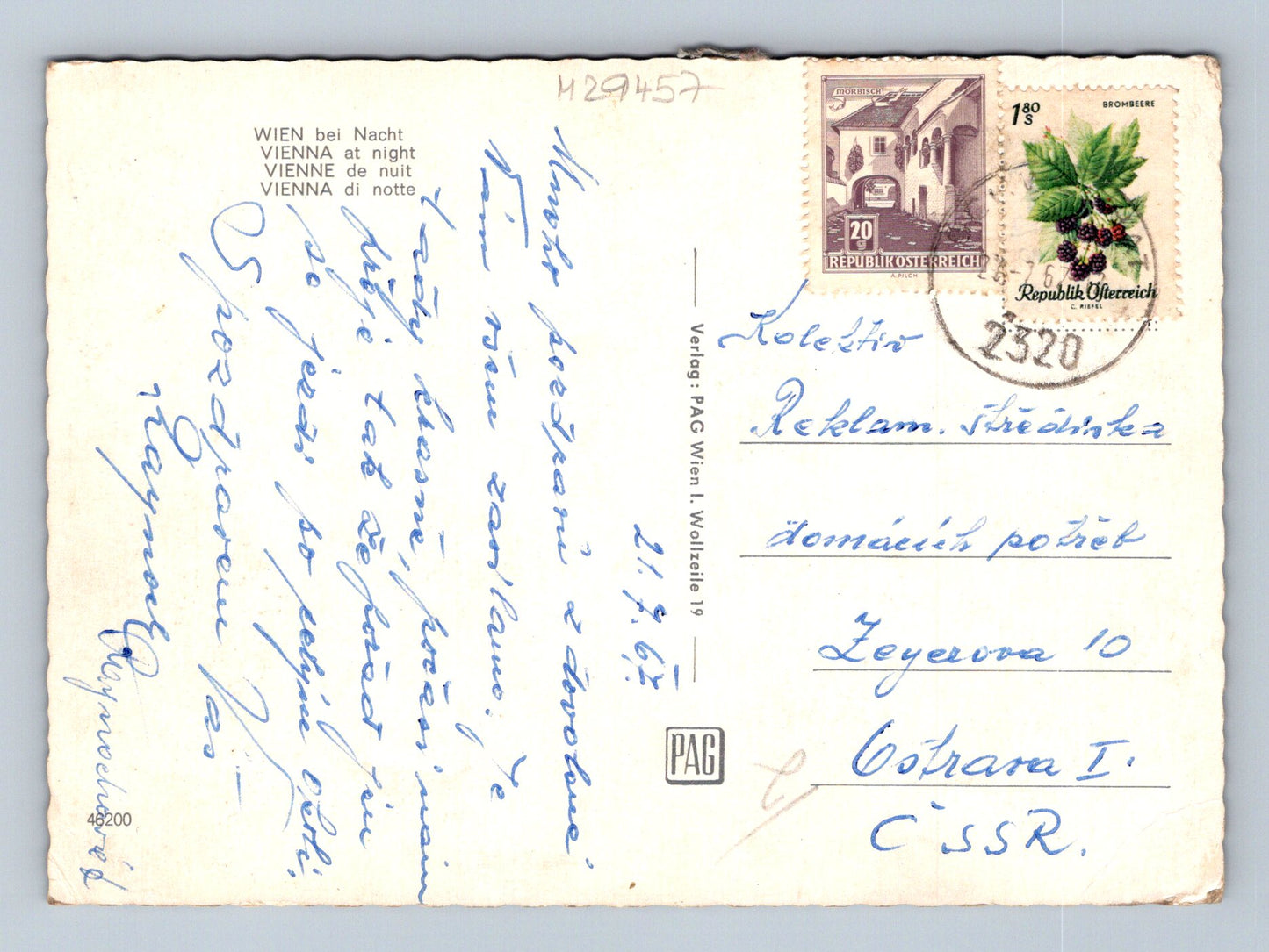 Pohlednice Rakousko Vídeň památky v noci 1967 (M29457)