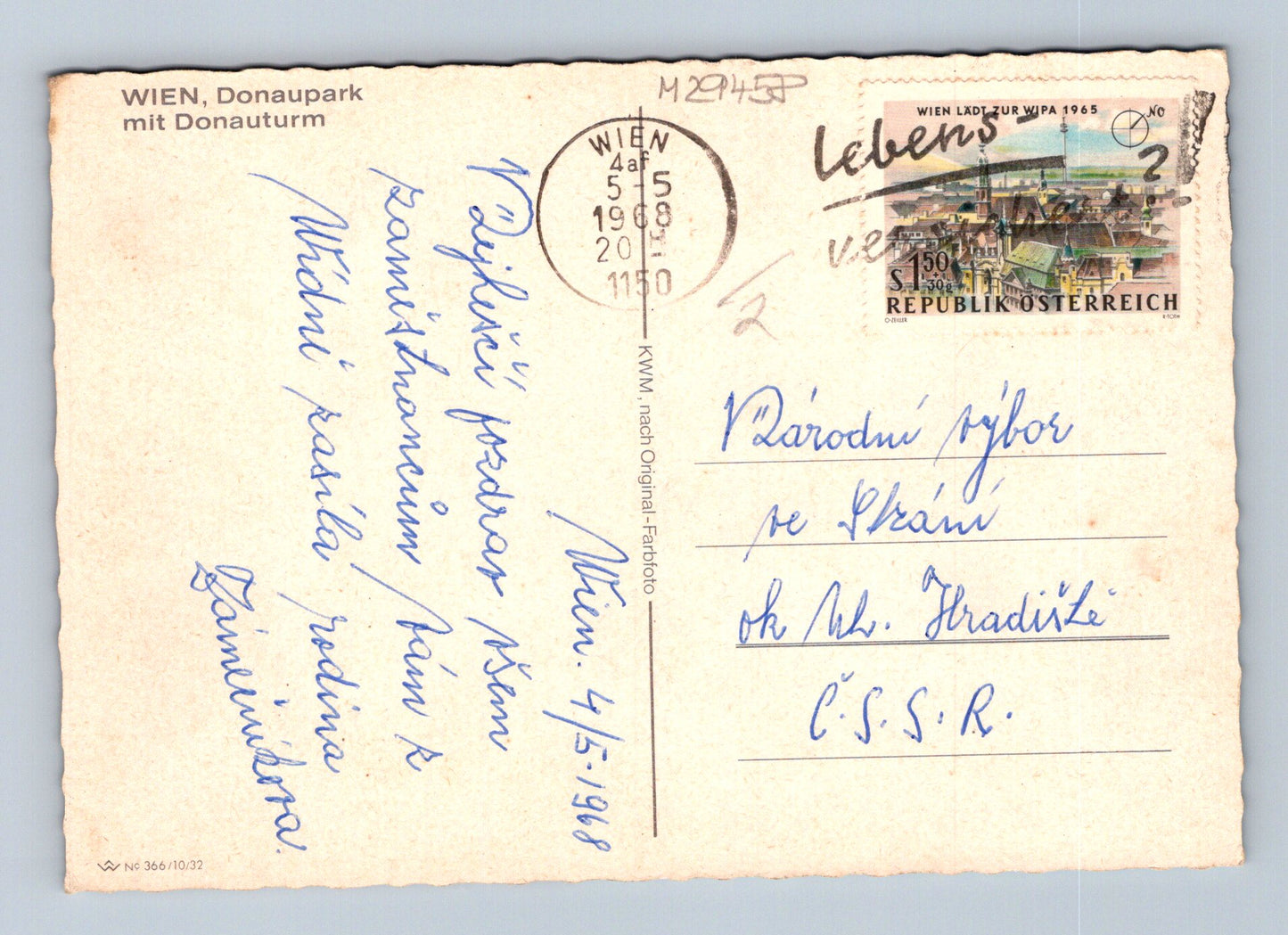 Pohlednice Rakousko Vídeň Donauturm 1968 (M29458)