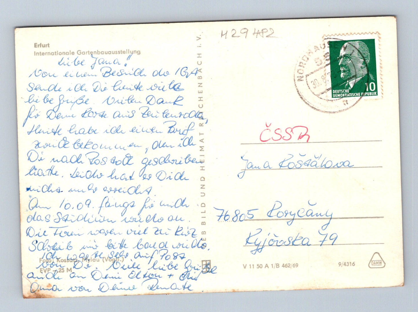Pohlednice Německo Erfurt Gartenbauausstellung 196x (M29482)