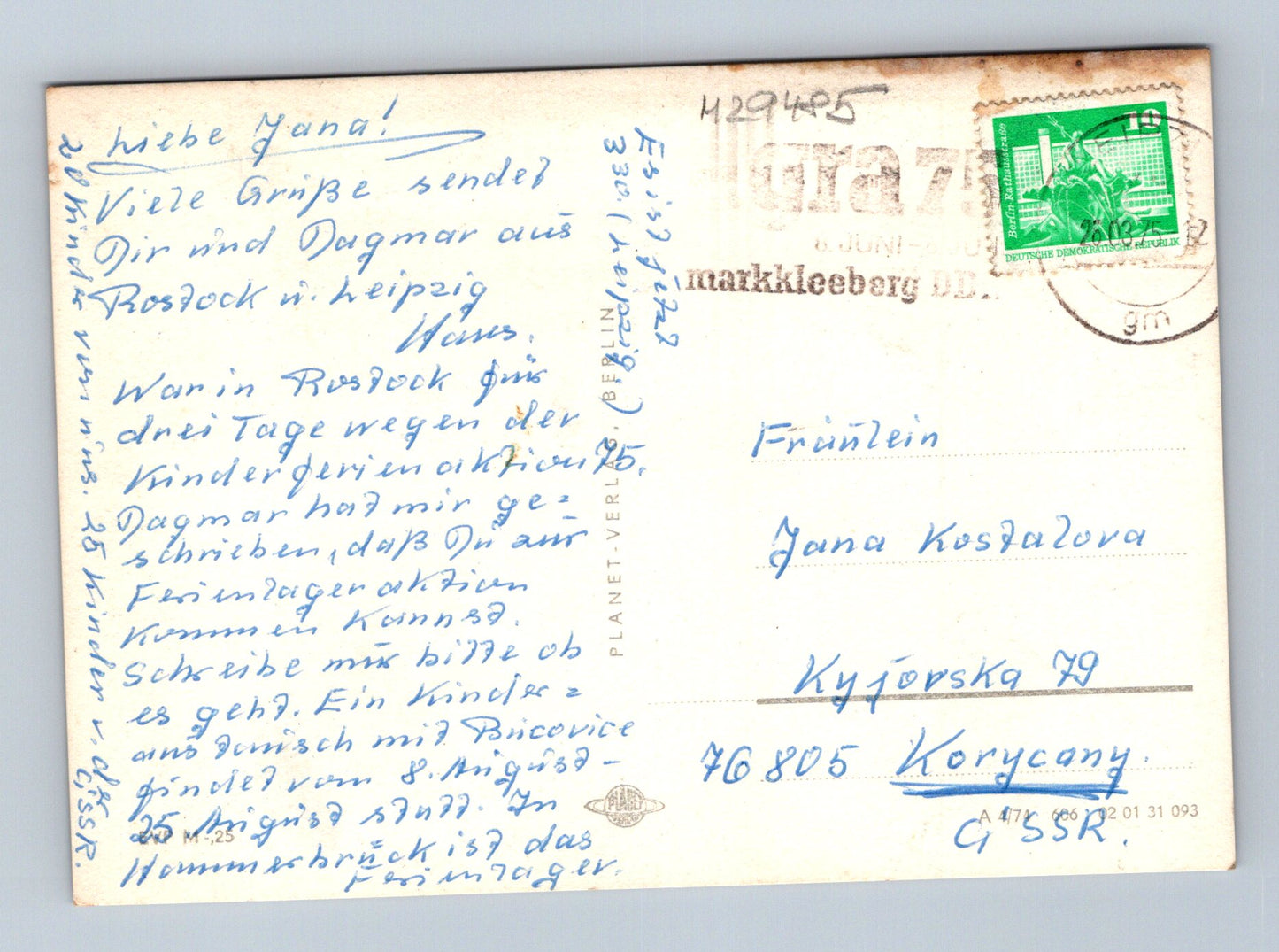 Pohlednice Německo Rostock více motivů 1978 (M29485)