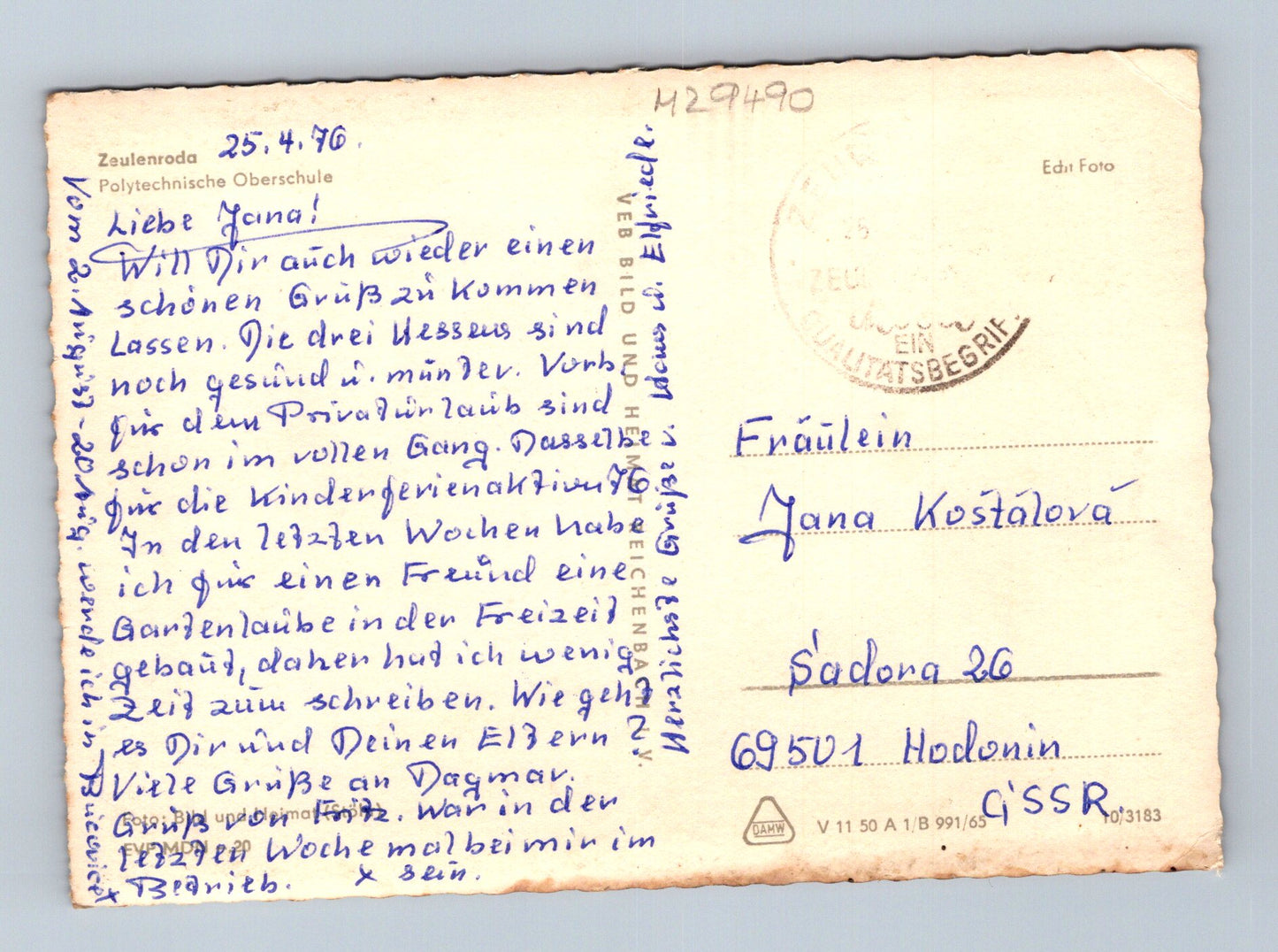 Pohlednice Německo Zeulenroda Polytechnische Oberschule 1976 (M29490)