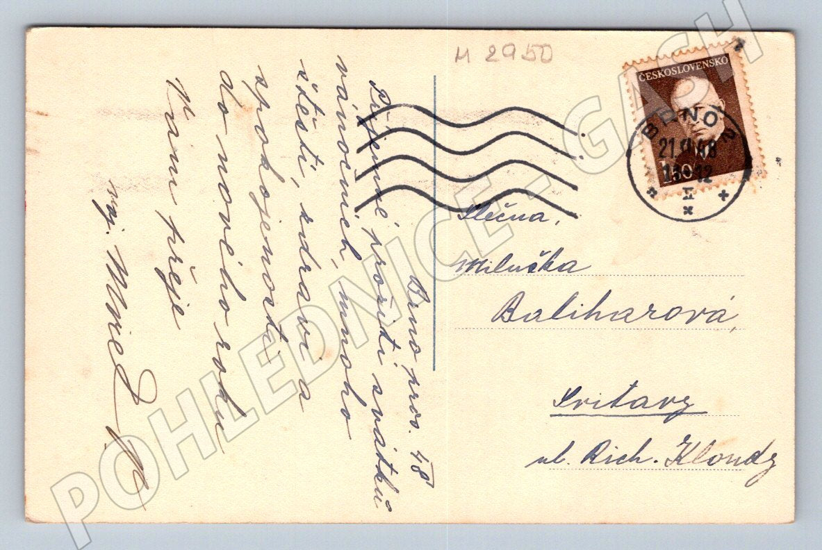 Merry Christmas postcard warm motif (M2950)