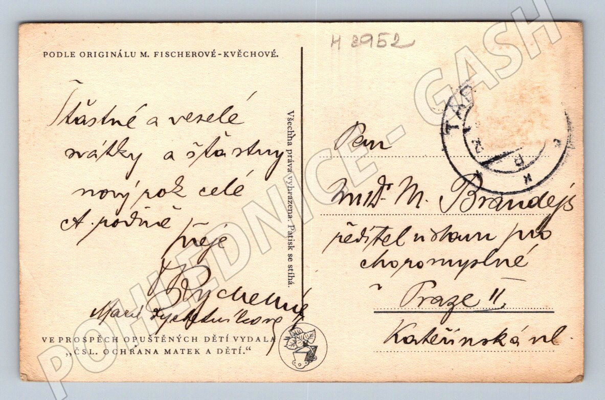 Vintage Merry Christmas angel postcard (M2952)