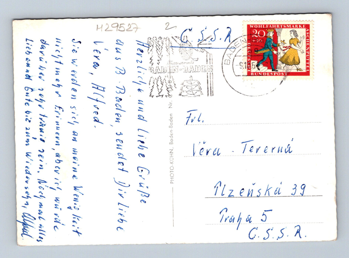 Pohlednice Německo Baden-Baden mix 1958 (M29527)