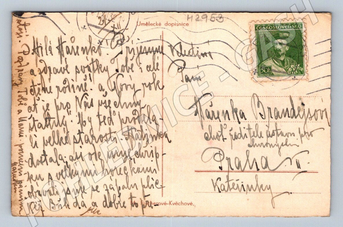 Postcard child and bouquet Heartfelt congratulations (M2953)