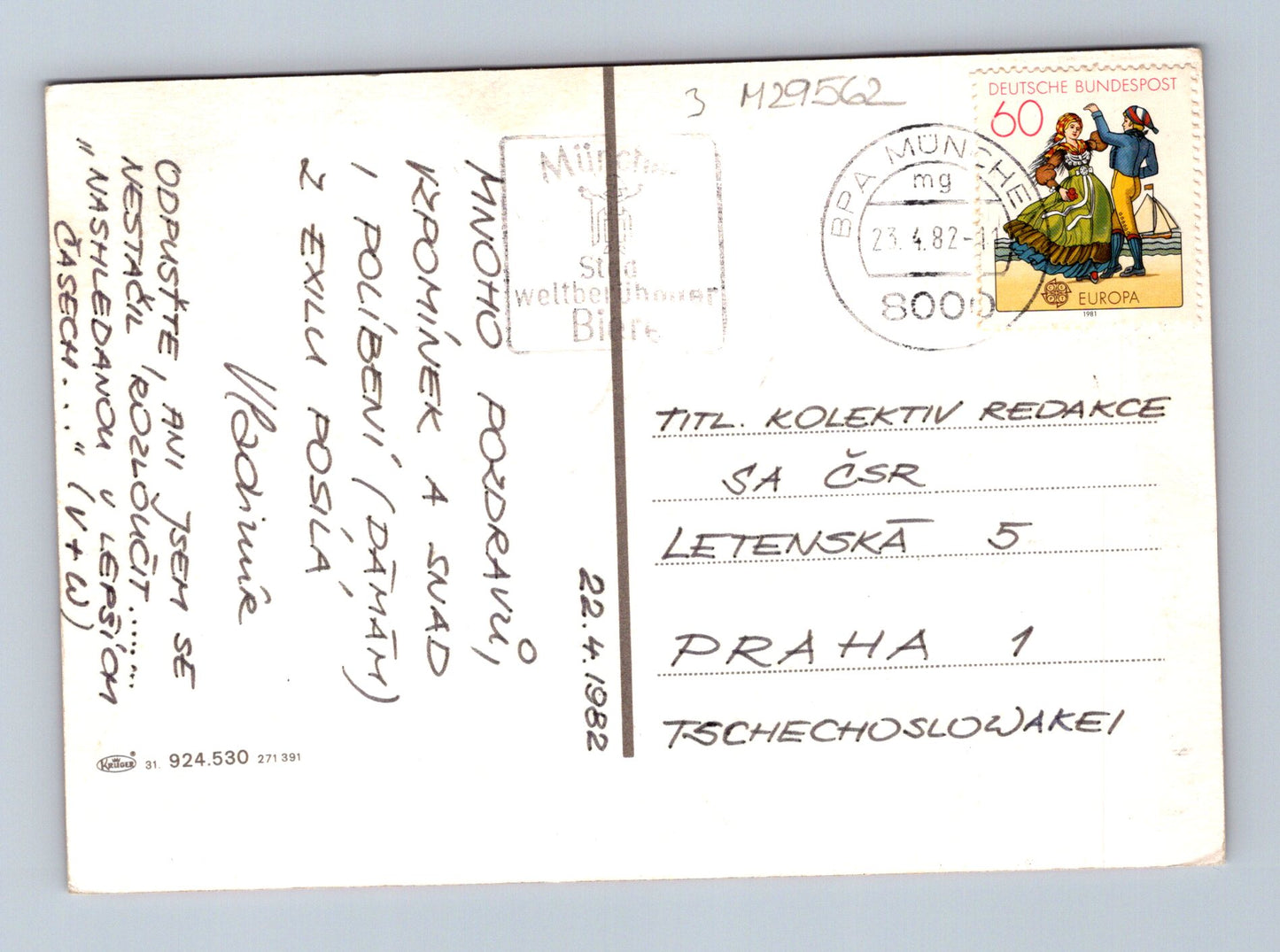 Pohlednice Německo Mnichov různé pohledy 1982 (M29562)