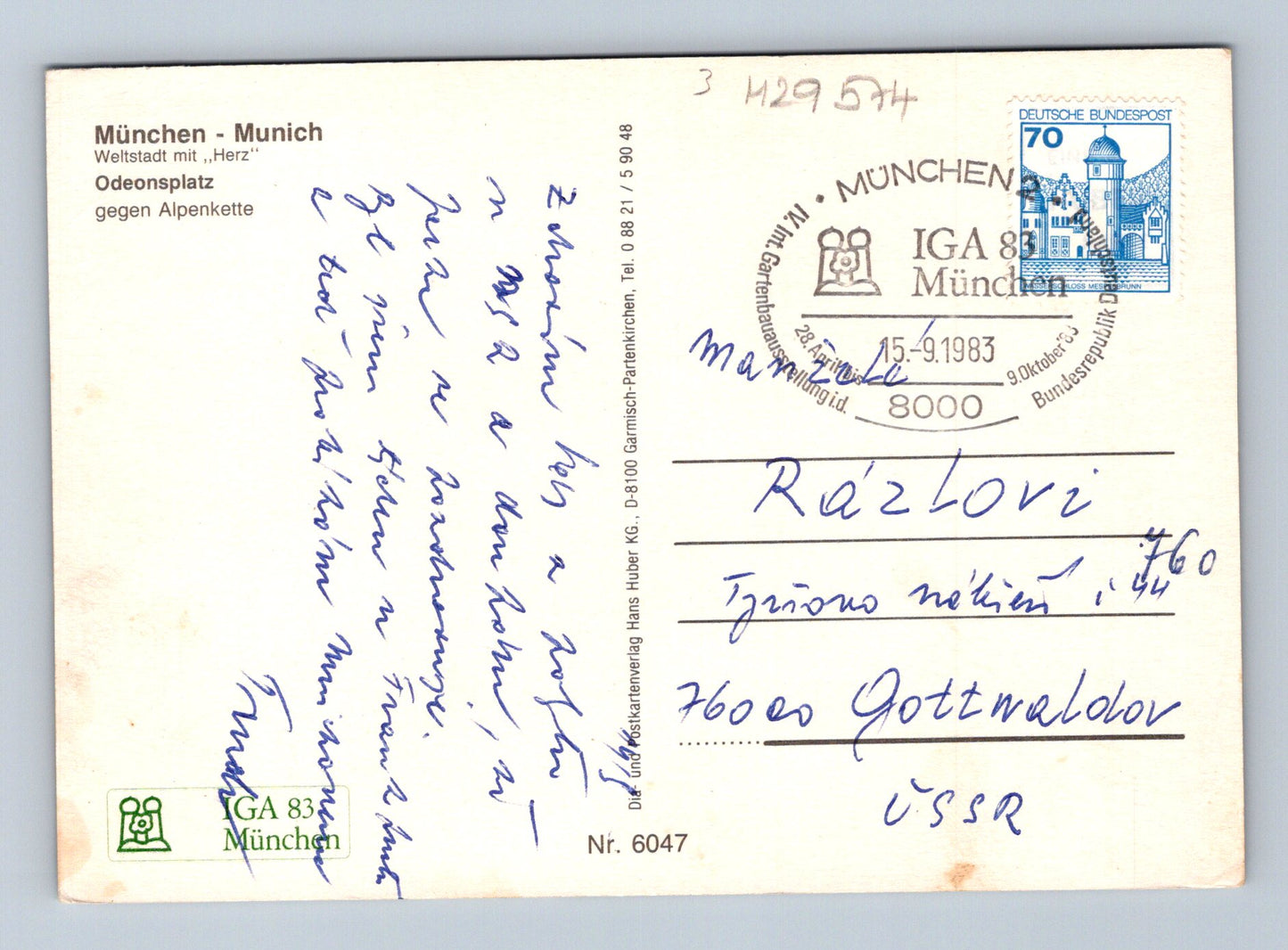 Pohlednice Německo Mnichov panorama s Alpami 1983 (M29574)