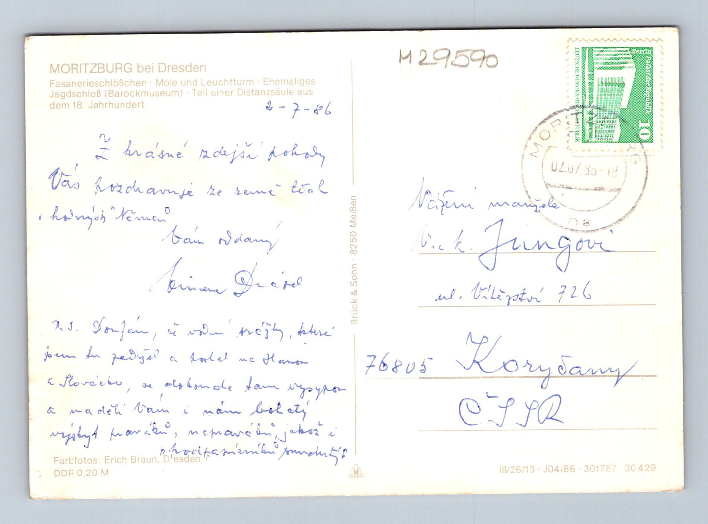 Pohlednice Německo Moritzburg zámek s molem a majákem 1986 (M29590)