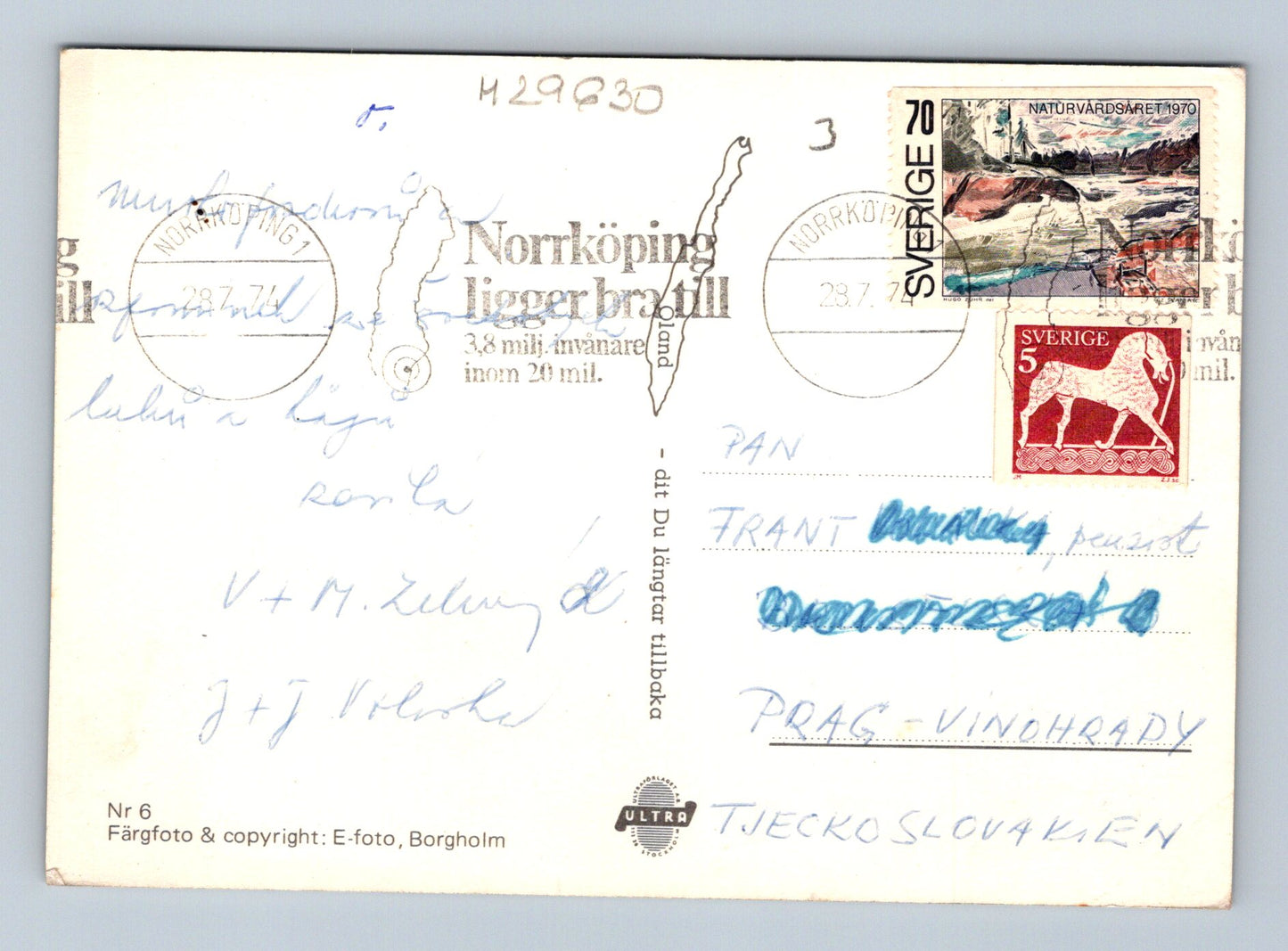 Pohlednice Švédsko Öland multi-view 1971 (M29630)