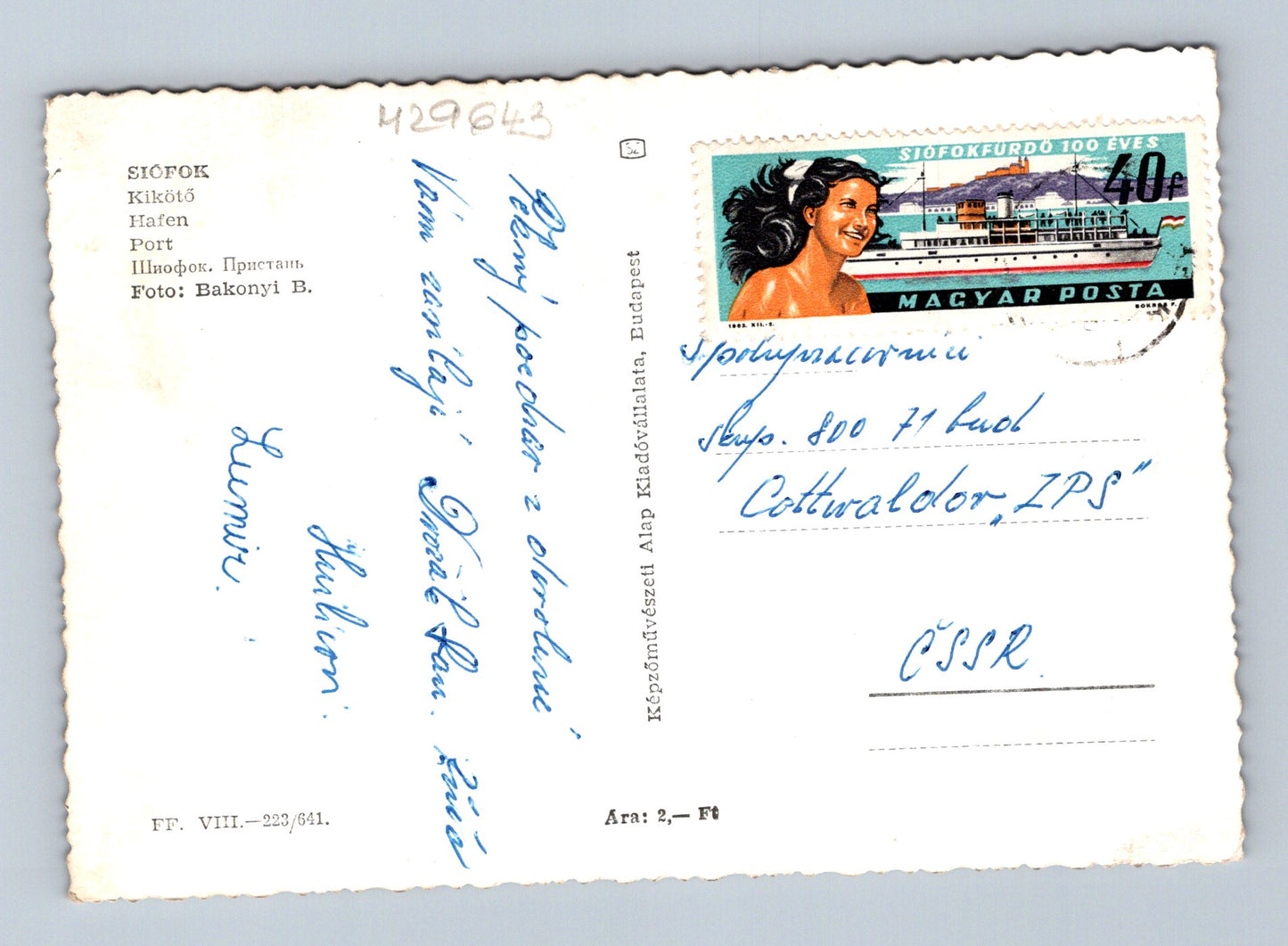 Pohlednice Maďarsko Siófok přístav lodě 1961 (M29643)