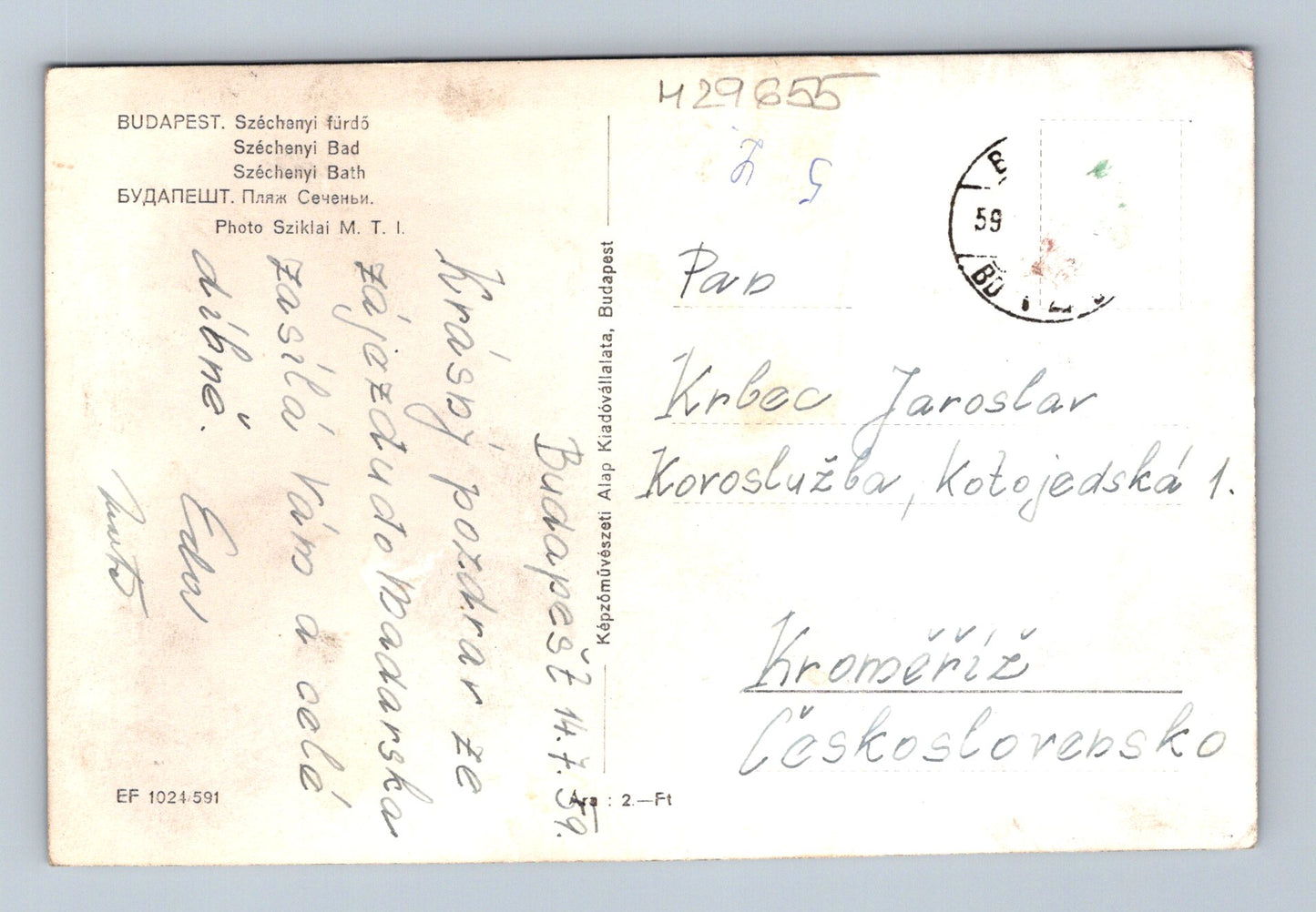 Pohlednice Maďarsko Budapešť Széchenyi lázně 1959 (M29655)