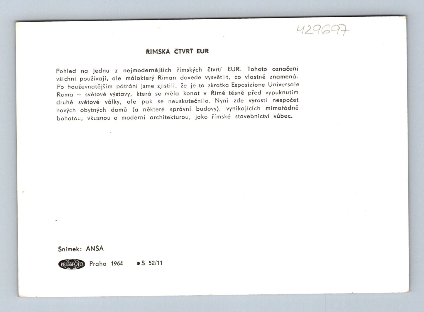 Pohlednice Itálie Římská čtvrť EUR panorama 1964 (M29697)