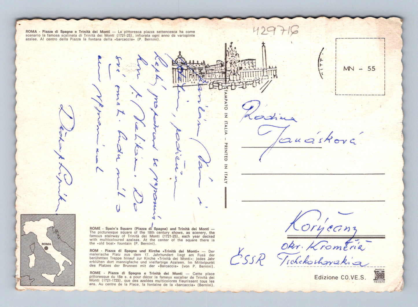 Pohlednice Itálie Řím Španělské schody (M29716)