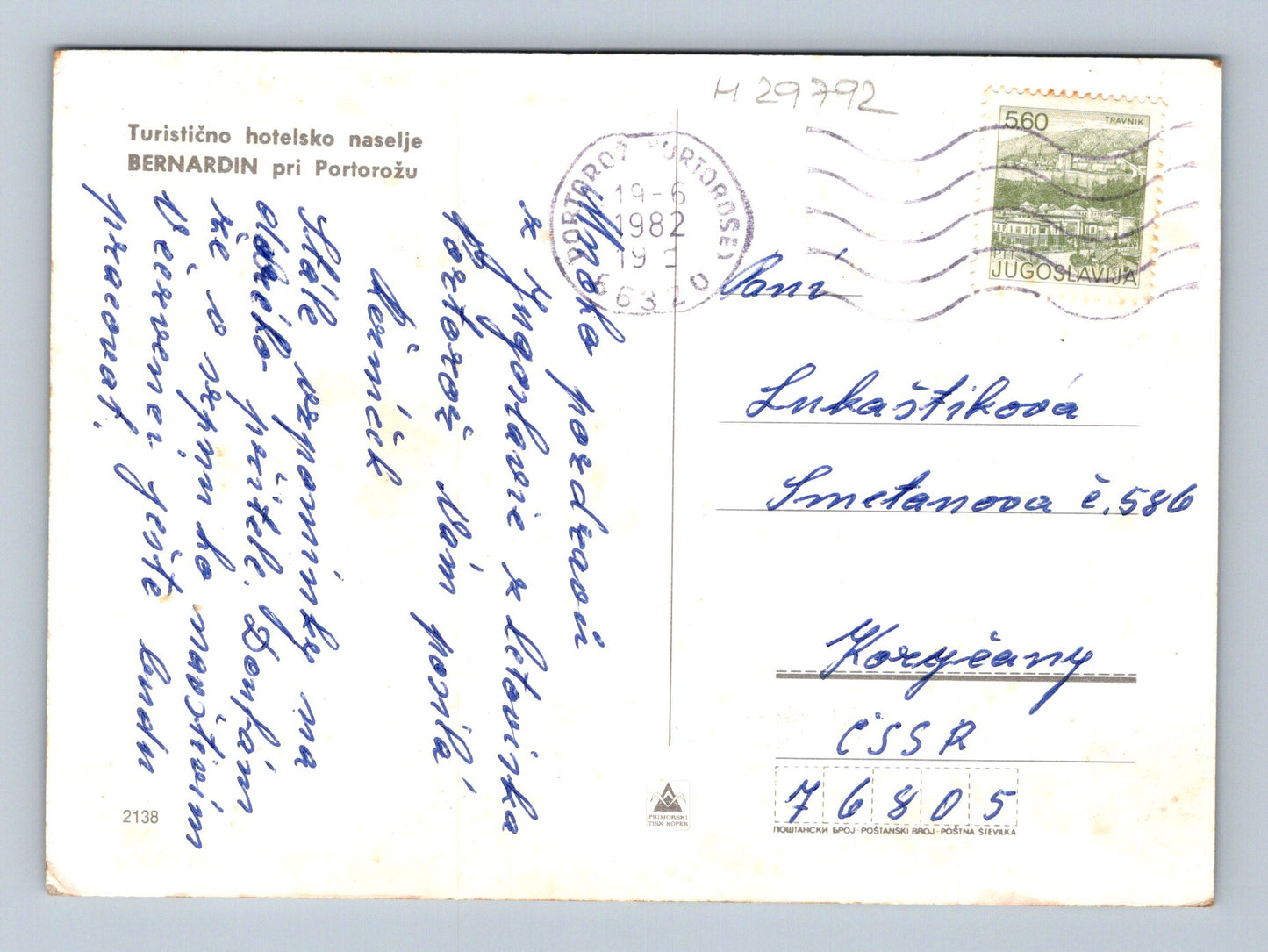 Pohlednice Jugoslávie Portorož Bernardin letovisko 1982 (M29792)