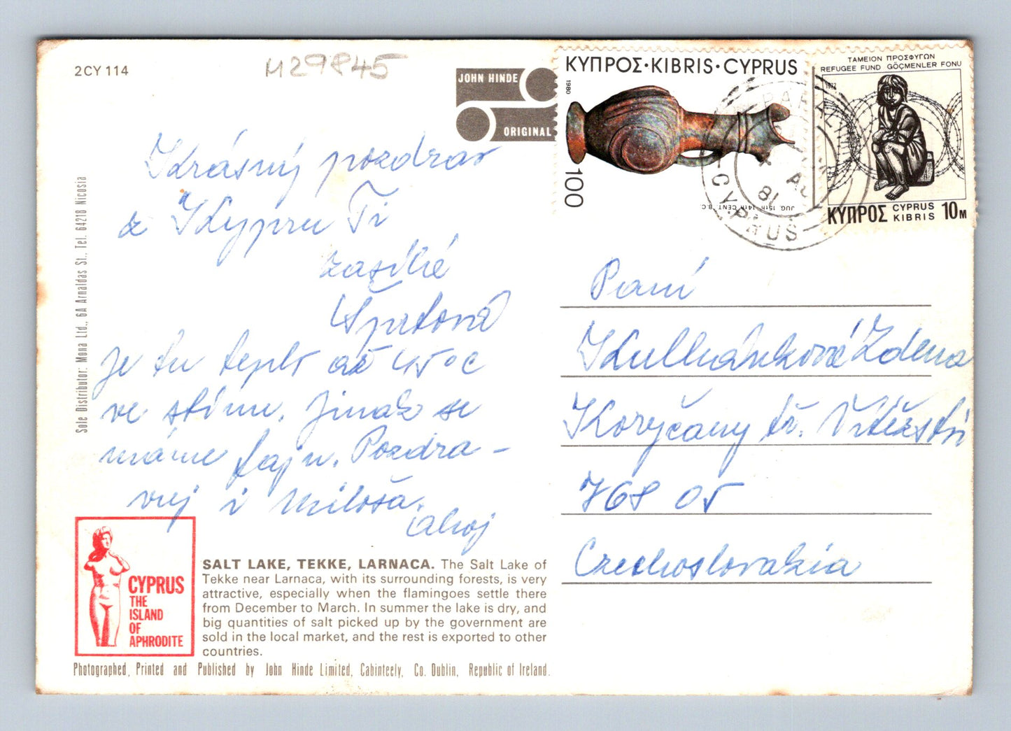 Pohlednice Kypr Salt Lake Tekke Larnaca 1972 (M29845)