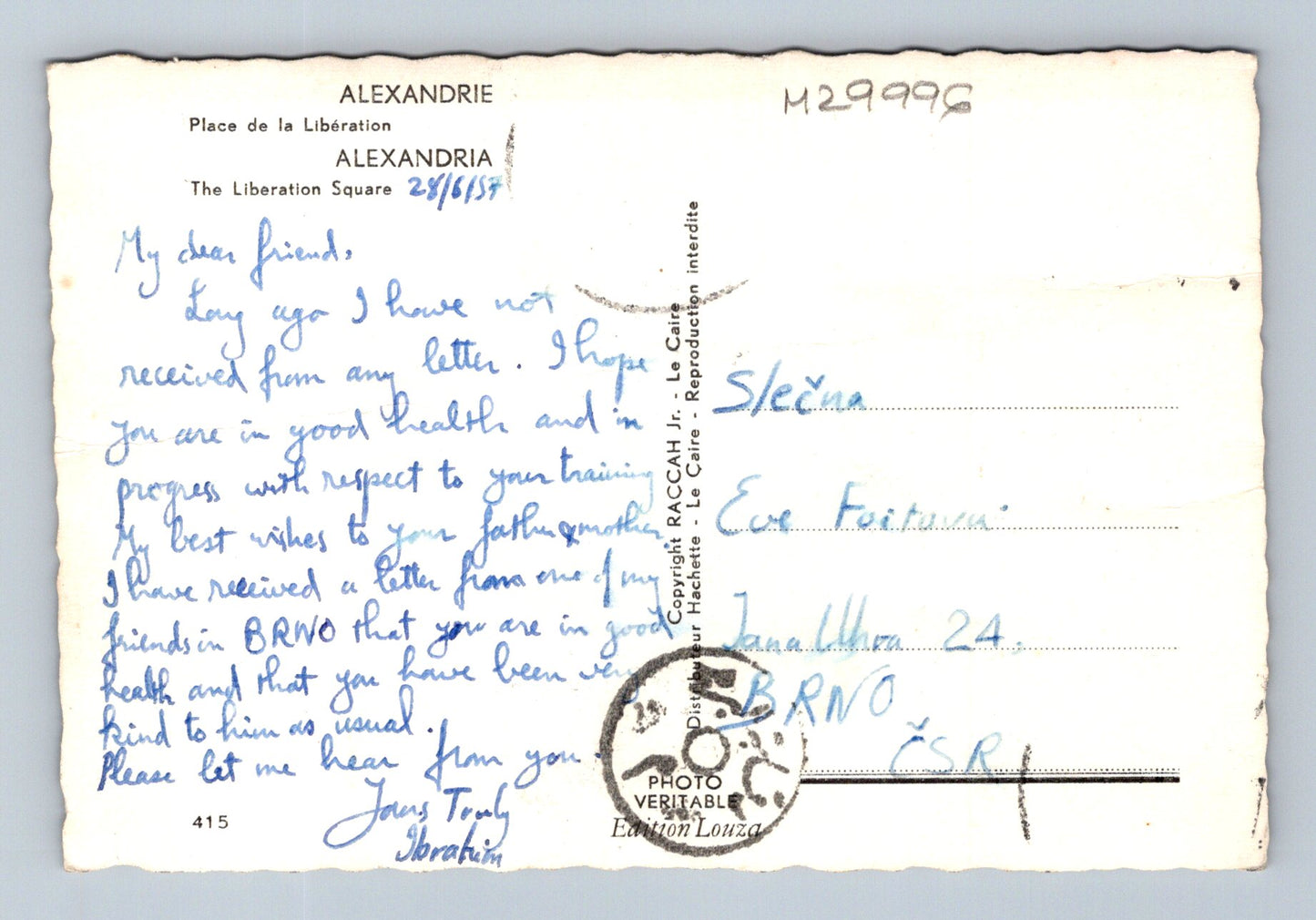 Pohlednice Egypt Alexandrie Jezdecká socha ulice 1959 (M29996)