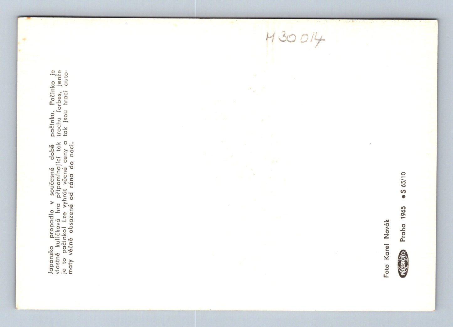 Pohlednice Japonsko pačinku herna 1965 (M30014)
