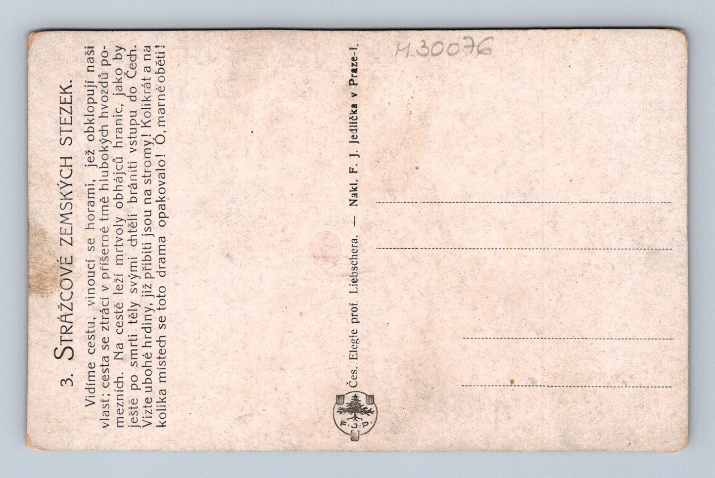 Pohlednice Strážcové zemských stezek - vlastenecký motiv (M30076)