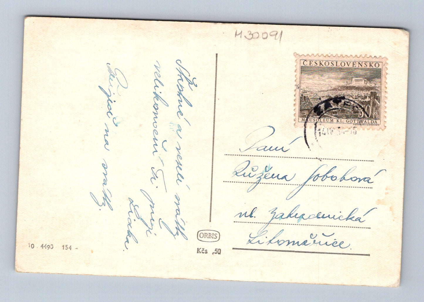 Pohlednice Velikonoce vrbové proutky a kraslice 1958 (M30091)