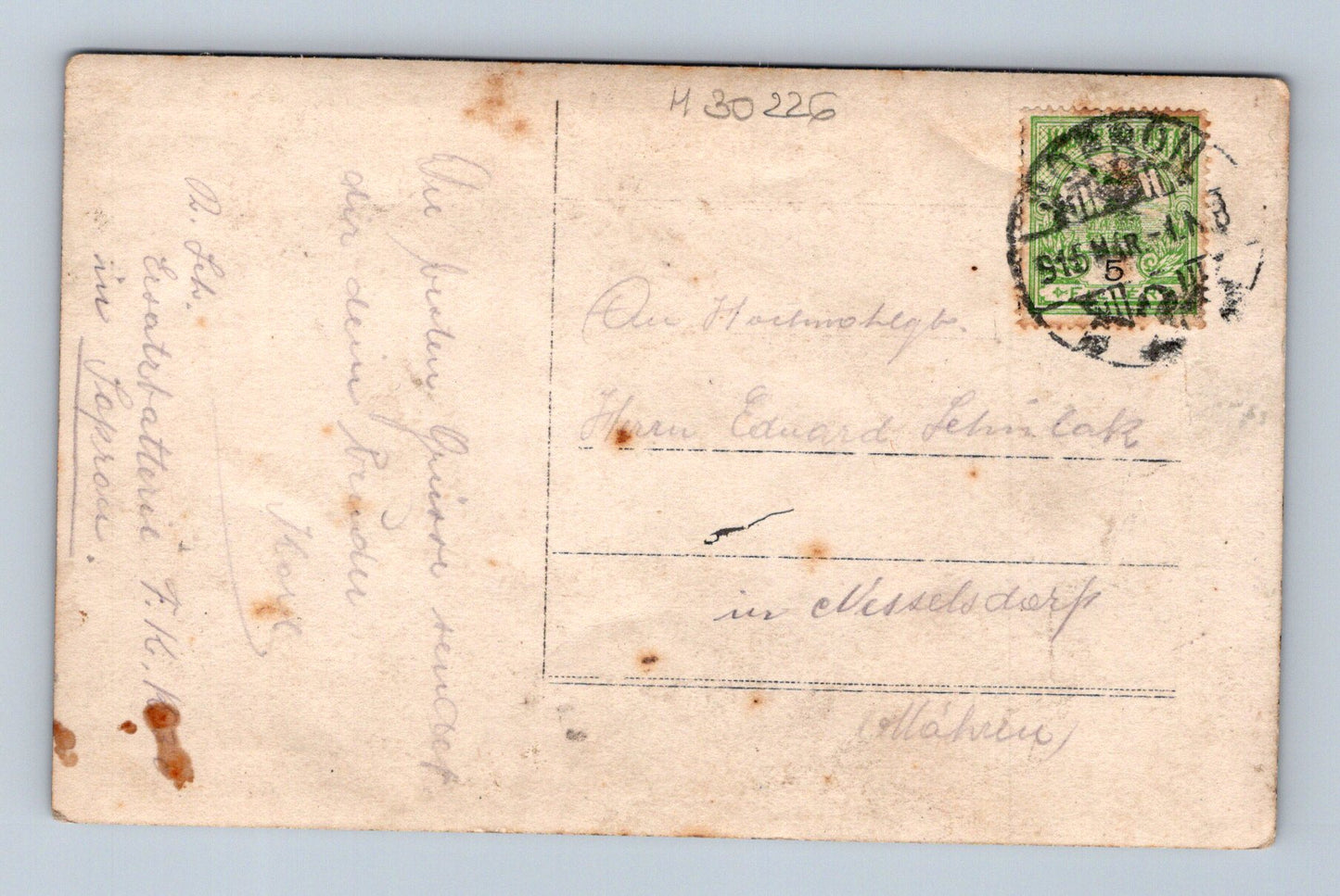 Pohlednice Rakousko-Uhersko voják v uniformě 1910 (M30226)