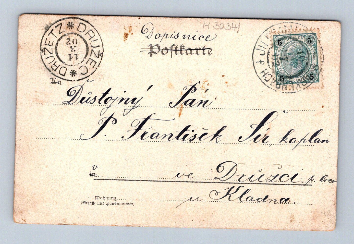Pohlednice Rusko Moskva Iverská brána Nikolská ulice 1911 (M30341)