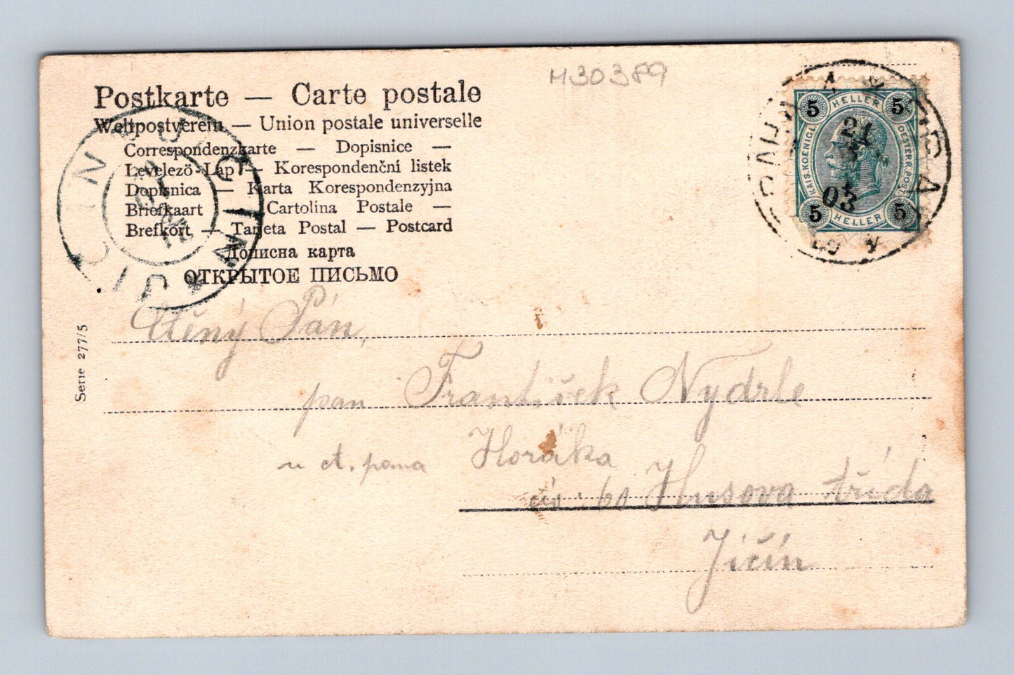 Pohlednice mladá žena s autogramem K.u.k. Feldpost (M30389)
