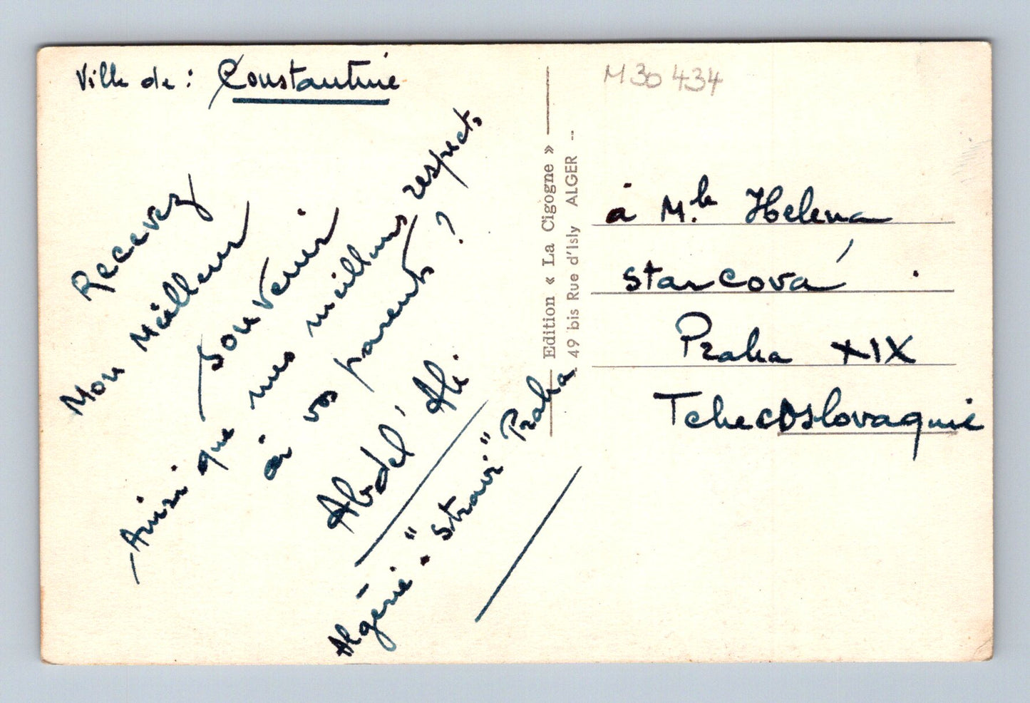 Pohlednice Alžírsko Constantine ulice s auty (M30434)