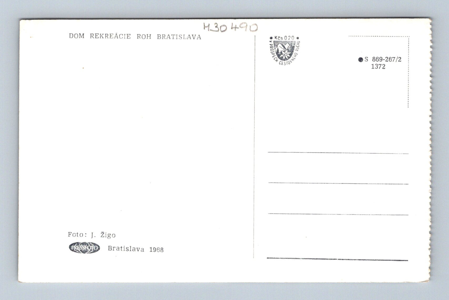 Pohlednice Slovensko Bratislava Dom rekreace ROH 1968 (M30490)