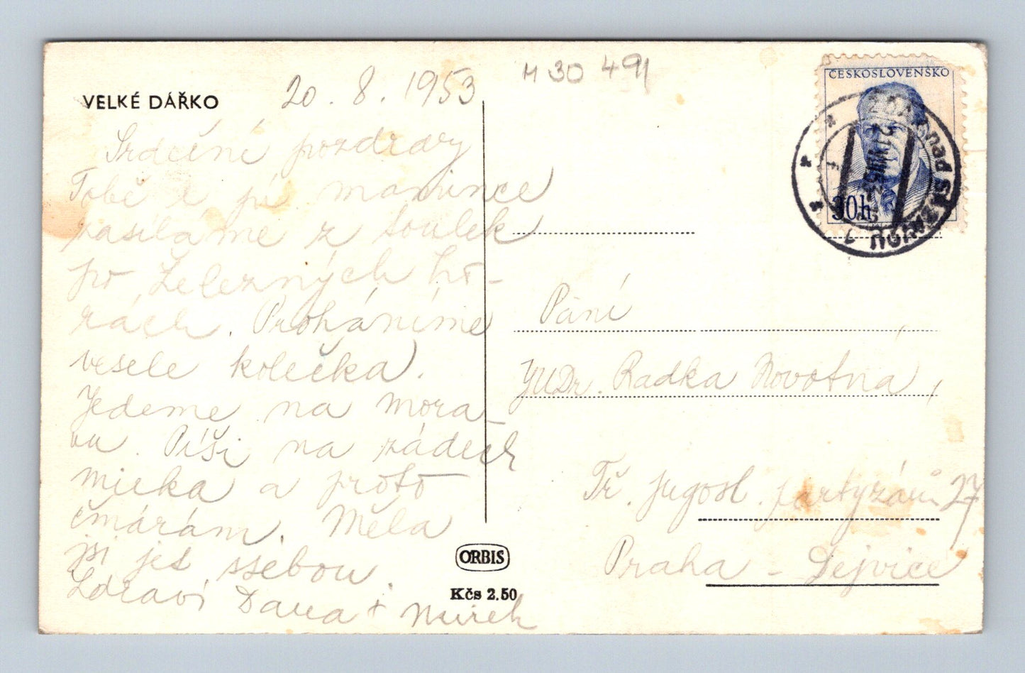 Pohlednice Velké Dařko západ slunce jezero 1953 (M30491)