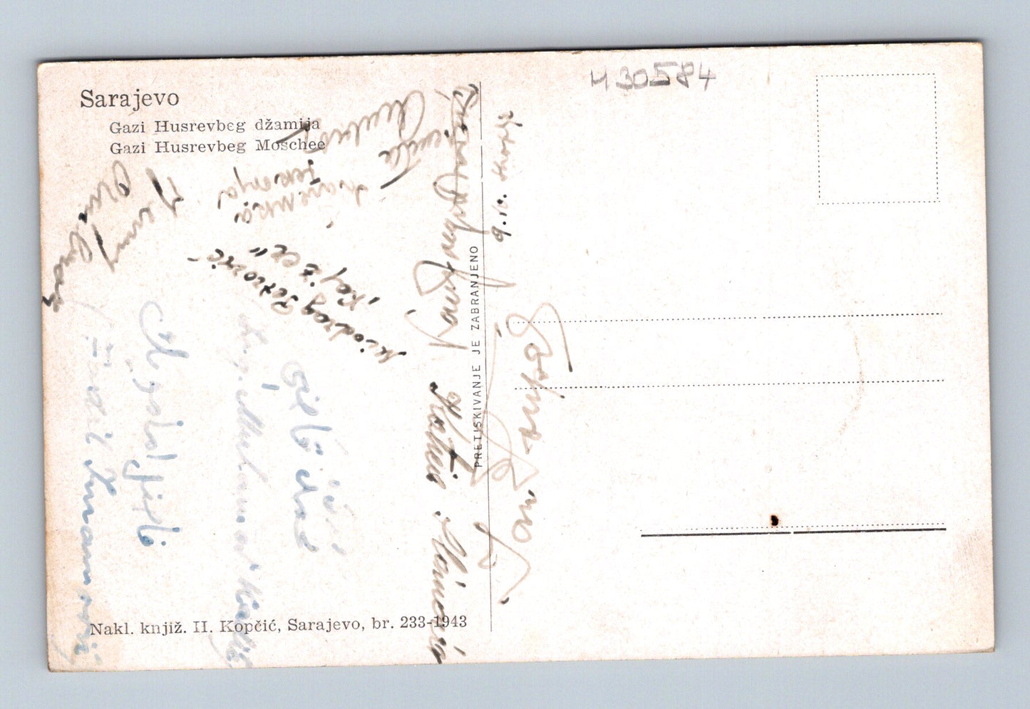 Bosna a Hercegovina Sarajevo Gazi Husrevbeg džamija 1944 (M30584)