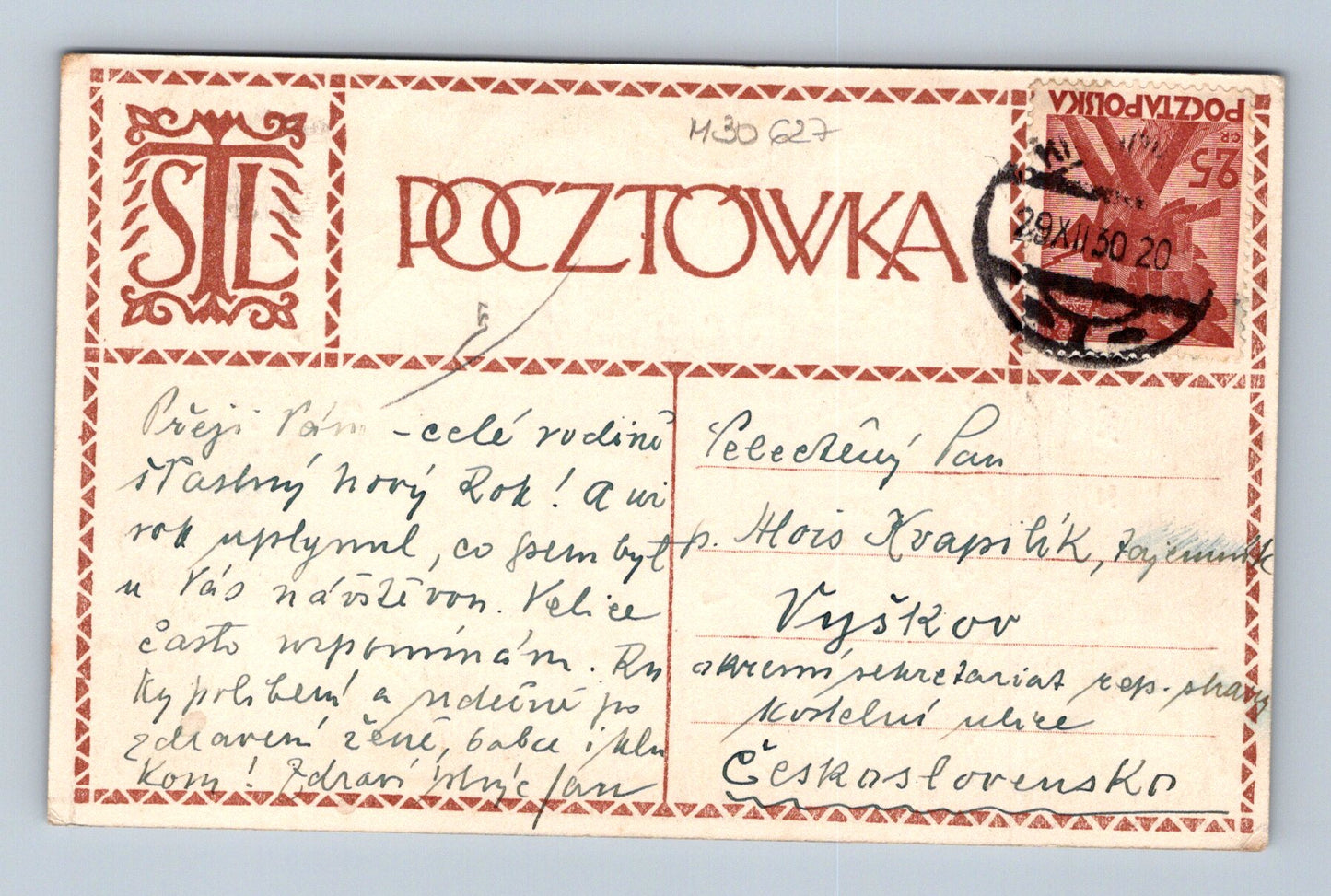 Pohlednice Polsko Novoroční blahopřání Vyškov 1950 (M30627)