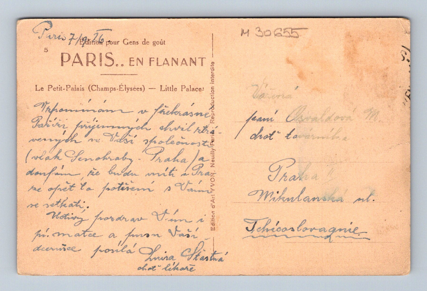 Pohlednice Francie Paříž Petit Palais (M30655)