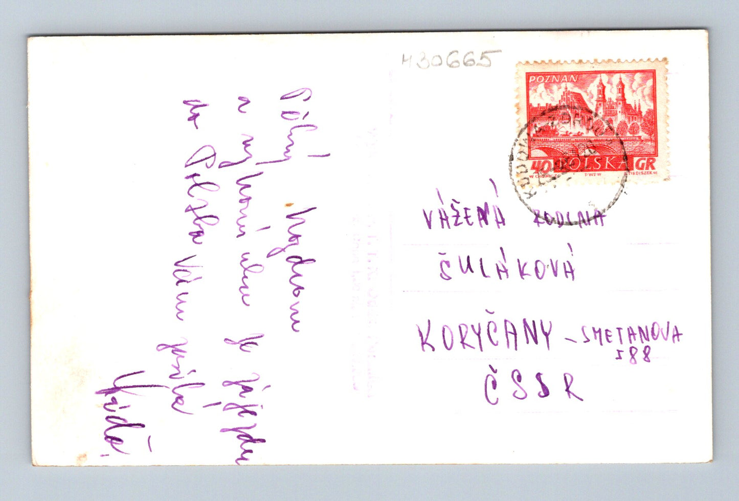 Pohlednice Polsko Hejszowizna 919 m, skalní útvary (M30665)