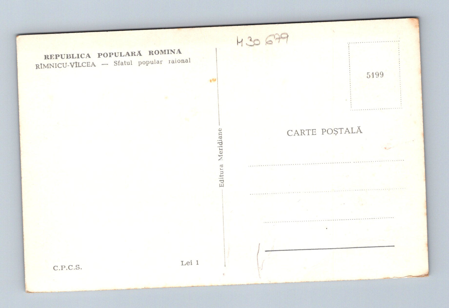 Pohlednice Rumunsko Râmnicu-Vâlcea budova (M30679)