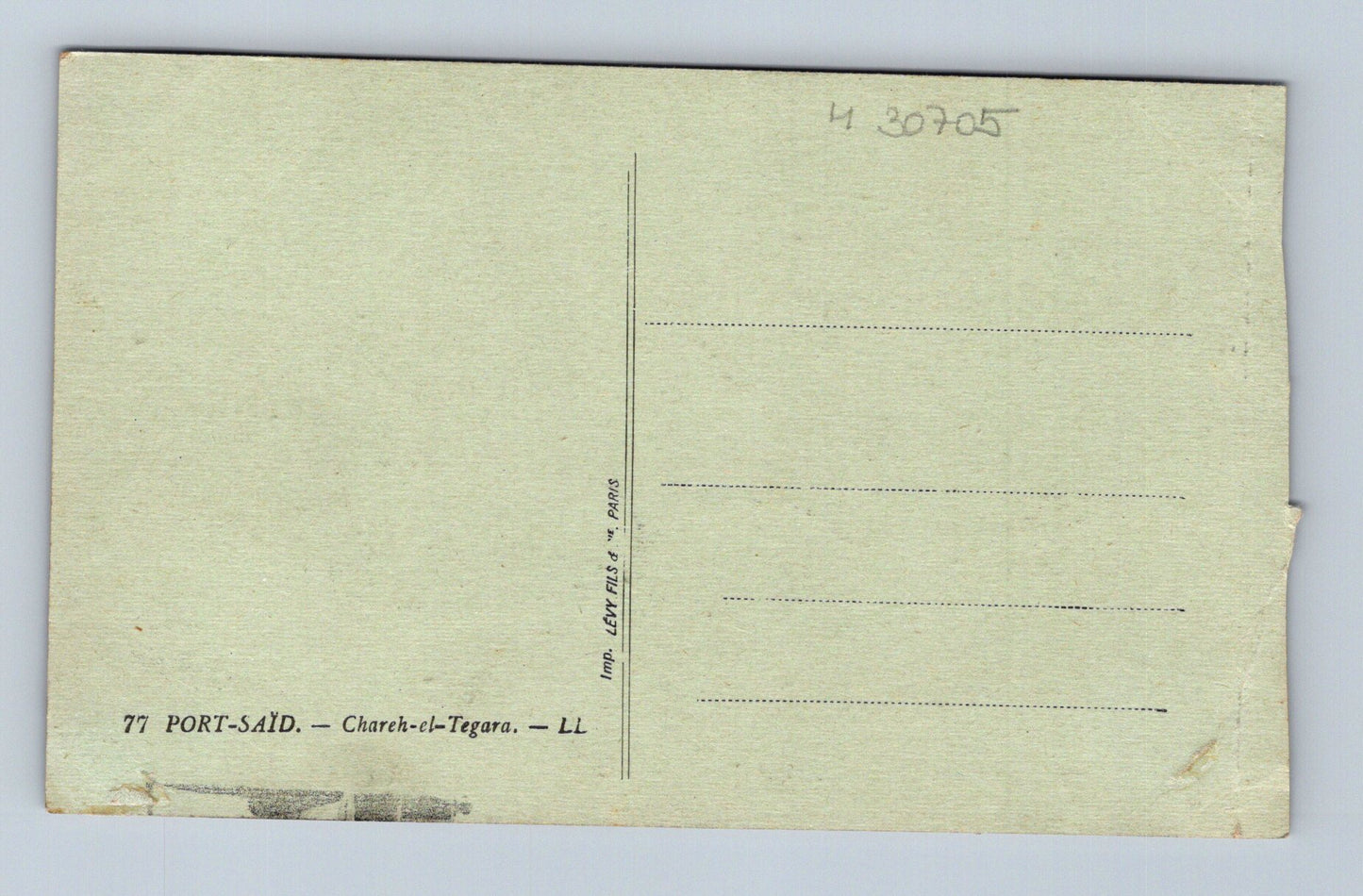 Pohlednice Egypt Port Said ulice s Savoy Hotelem (M30705)