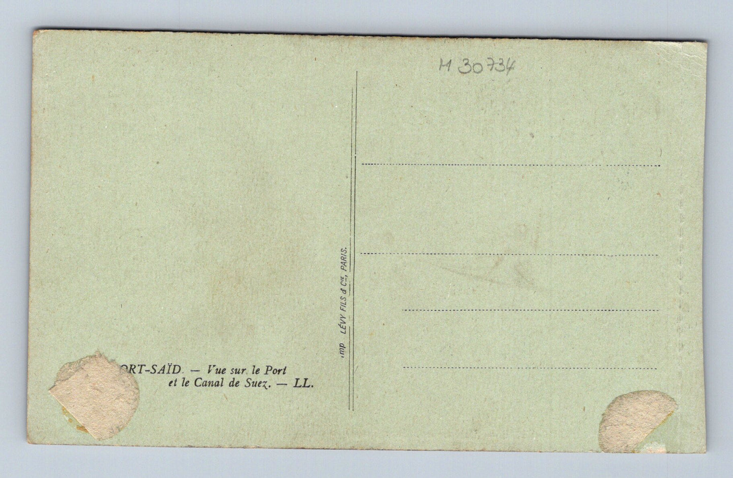 Pohlednice Egypt Port-Saïd přístav Suezský průplav (M30734)