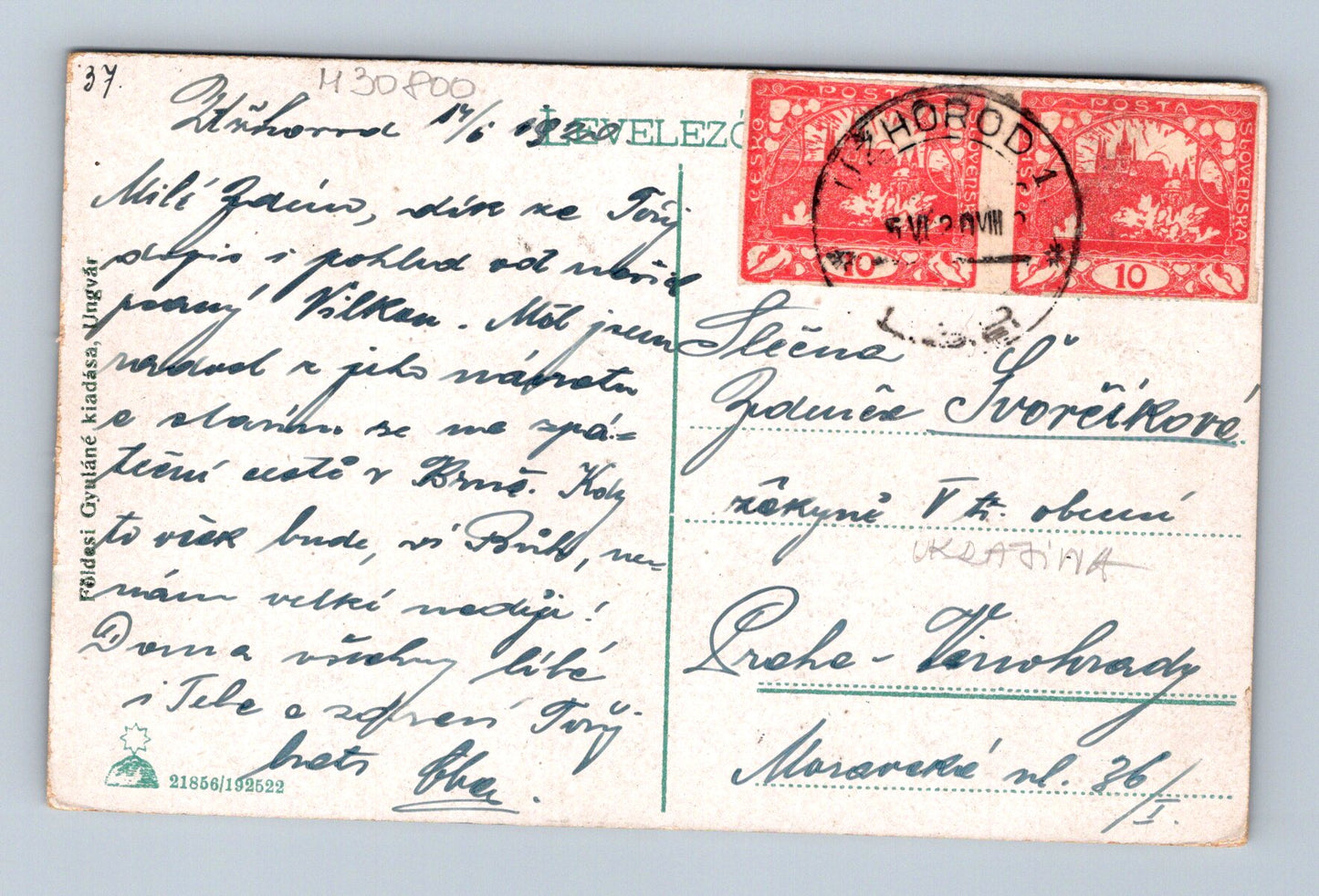 Pohlednice Slovensko hrad Uhrovec cca 1910 (M30800)
