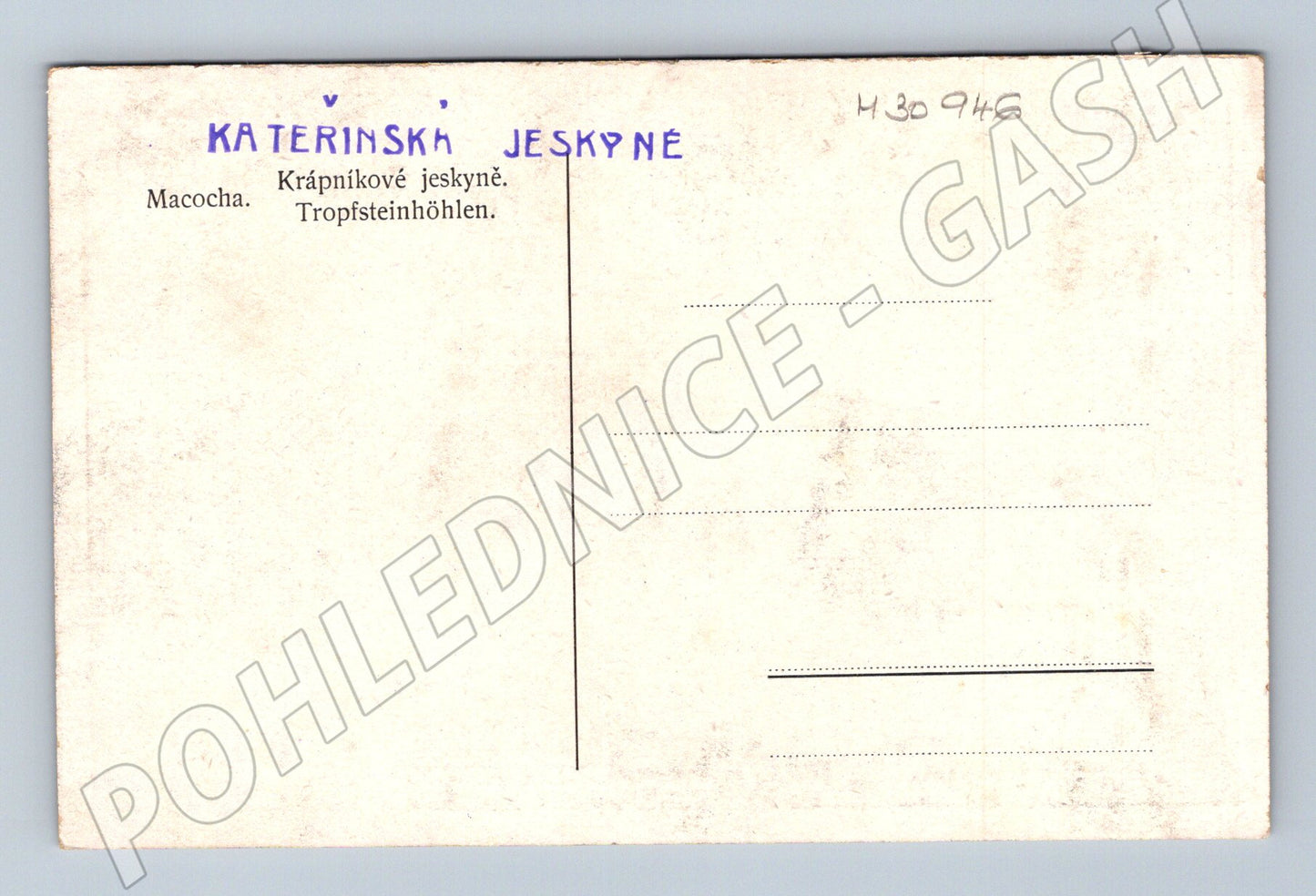 Pohlednice Kateřinská jeskyně Macocha (M30946)