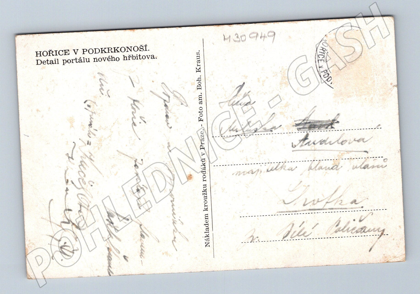 Pohlednice Hořice v Podkrkonoší portál hřbitova (M30949)