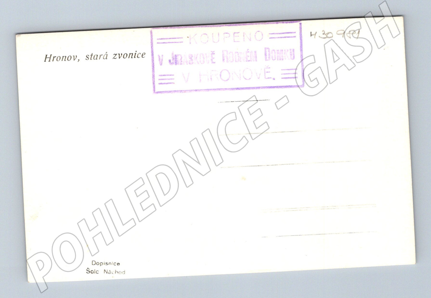 Pohlednice Hronov stará zvonice (M30981)