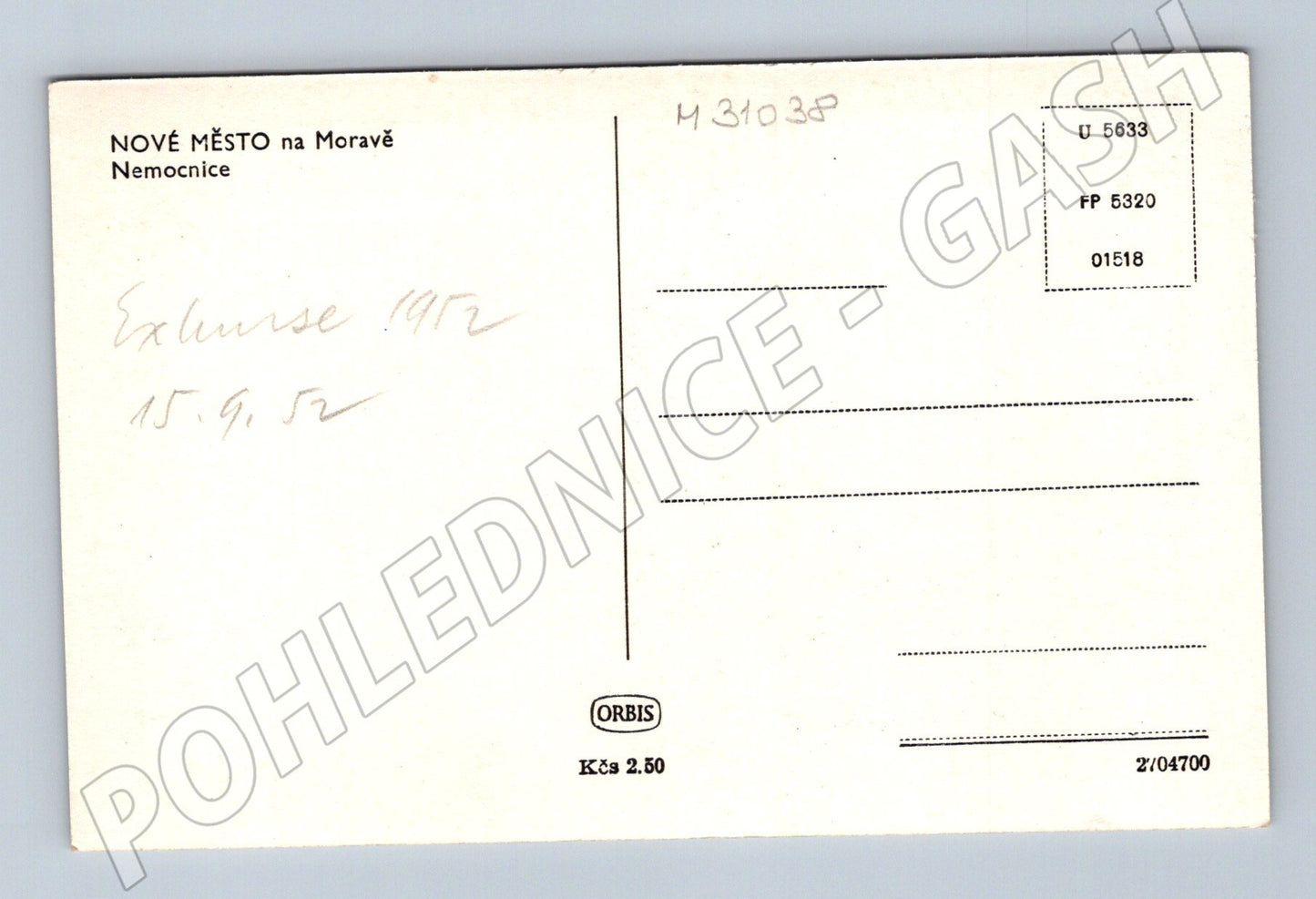 Pohlednice Nové Město na Moravě Nemocnice 1952 (M31038)